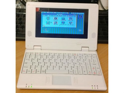 復古重生 30年老電腦改裝筆記本，售價595英鎊的創(chuàng)新實驗